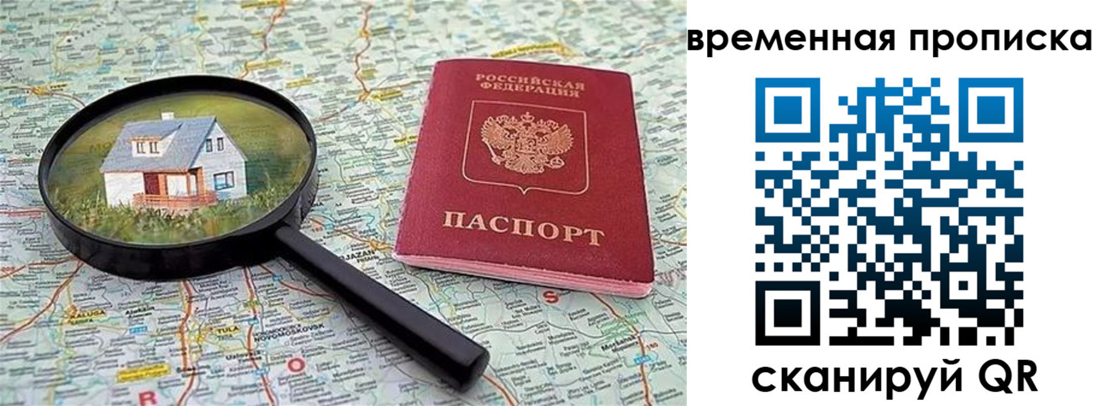 форма 3 в Усть-Джегуте